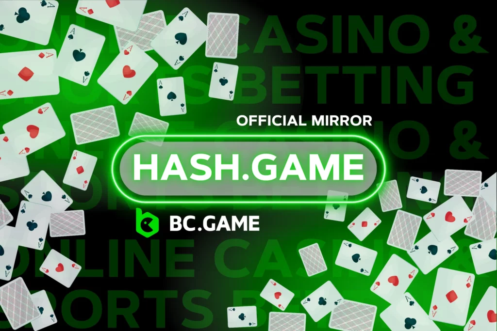 hash.game